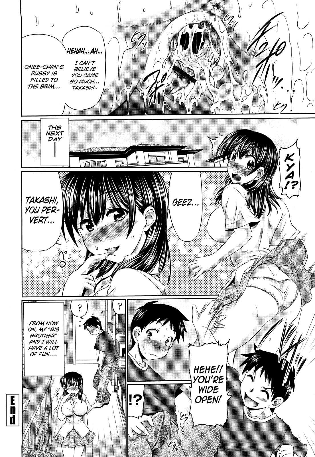 Virgin Heart Chapter 1000 Page 88